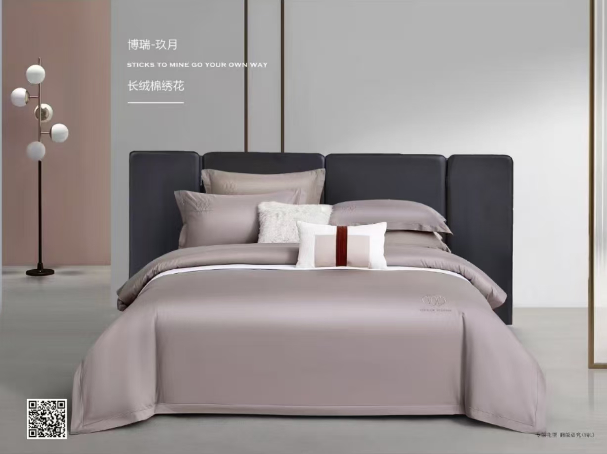 Yuxiang Home Textiles has launched a new best-selling long-staple cotton embroidered four-piece set details Picture