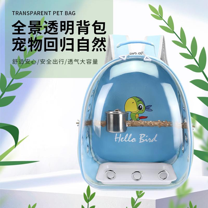 factory direct supply parrot diaper bag pet backpack transparent portable cabin backpack portable carrying case parrot bird backpack