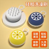 pet shower brush pet beauty bath massage brush massage comb and dog miracle baby sponge dog bath brush