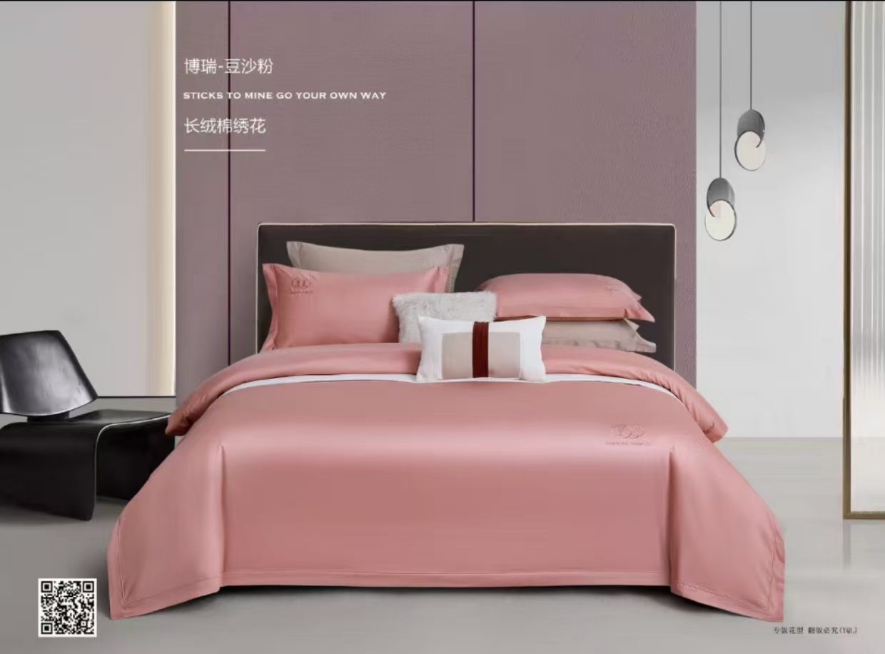 Yuxiang Home Textiles has launched a new best-selling long-staple cotton embroidered four-piece set
