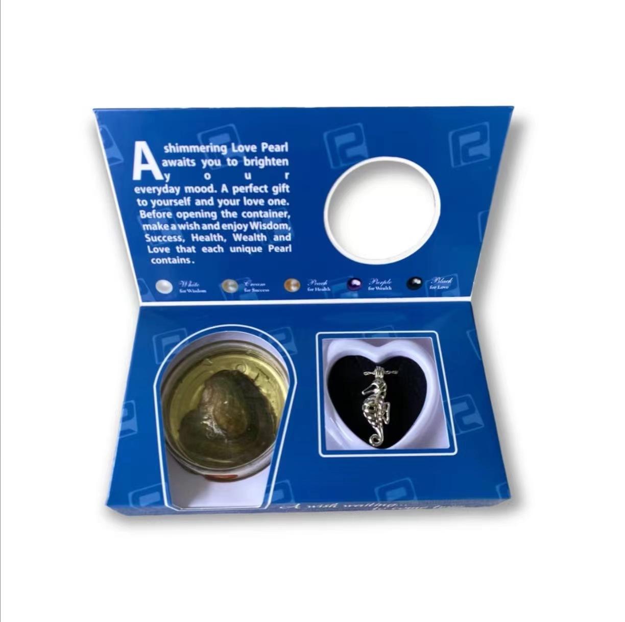 amazon love pearl pearl of love diy gift box ocean series seahorse anodonta set souvenir of love details Picture
