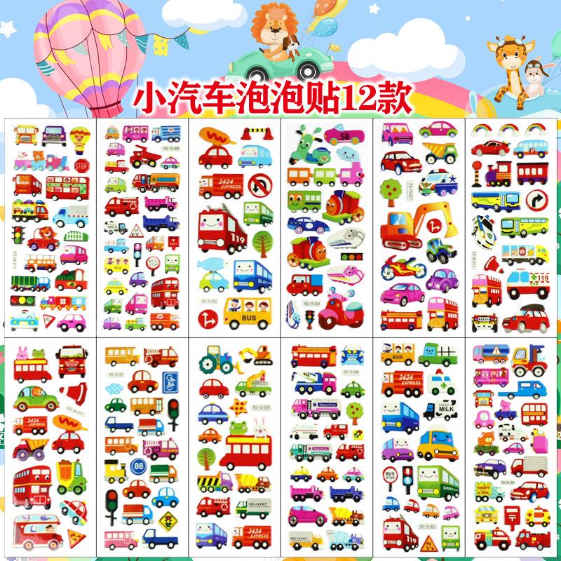 amazon engineering vehicle bubble sticker excavator bulldozer children's cartoon car cross-border party stickers Specification drawing