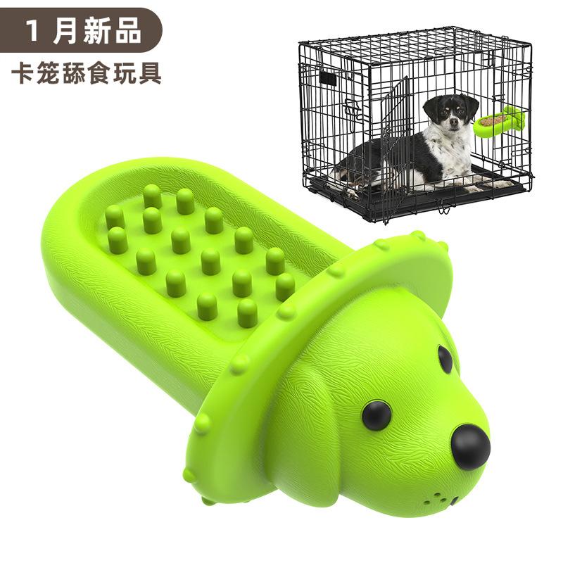 Amazon New Pet Supplies Dog Licking Mat Dog Crate Relieving Stuffy Dog Chew Toy Cleaning Tooth Interaction Molar Rod full figure