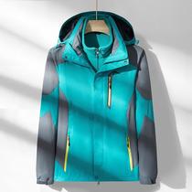 Fleece-Lined Outdoor Jacket Coat Men's Overalls Couple's Three in One Two-Piece Set Women's Coat Mountaineering Clothing Printable Logo