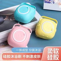pet bath brush bath gadget tools teddy/golden retriever special dog cleaning supplies dog washing brush