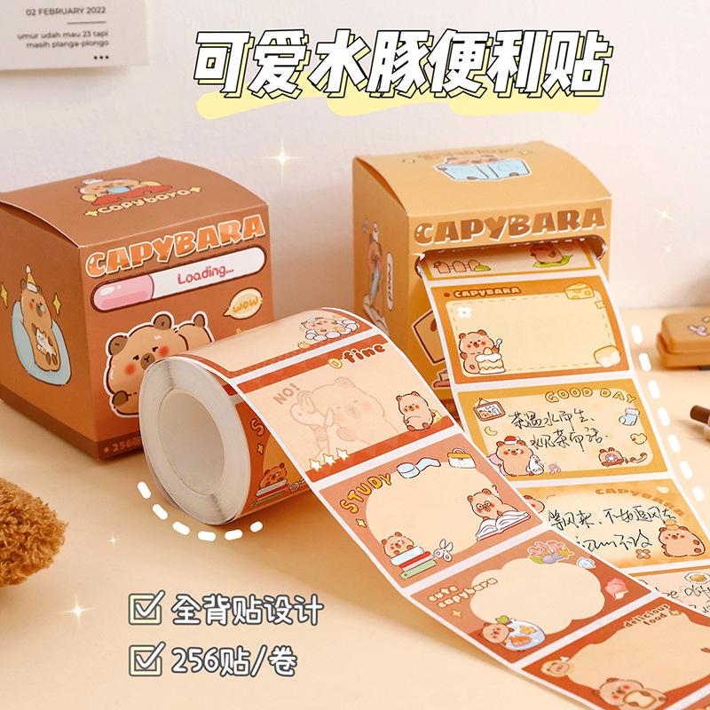 capaba pull-out stiy notes capybara tearable stiy note paper student stiy note notes message note stier paper Specification drawing