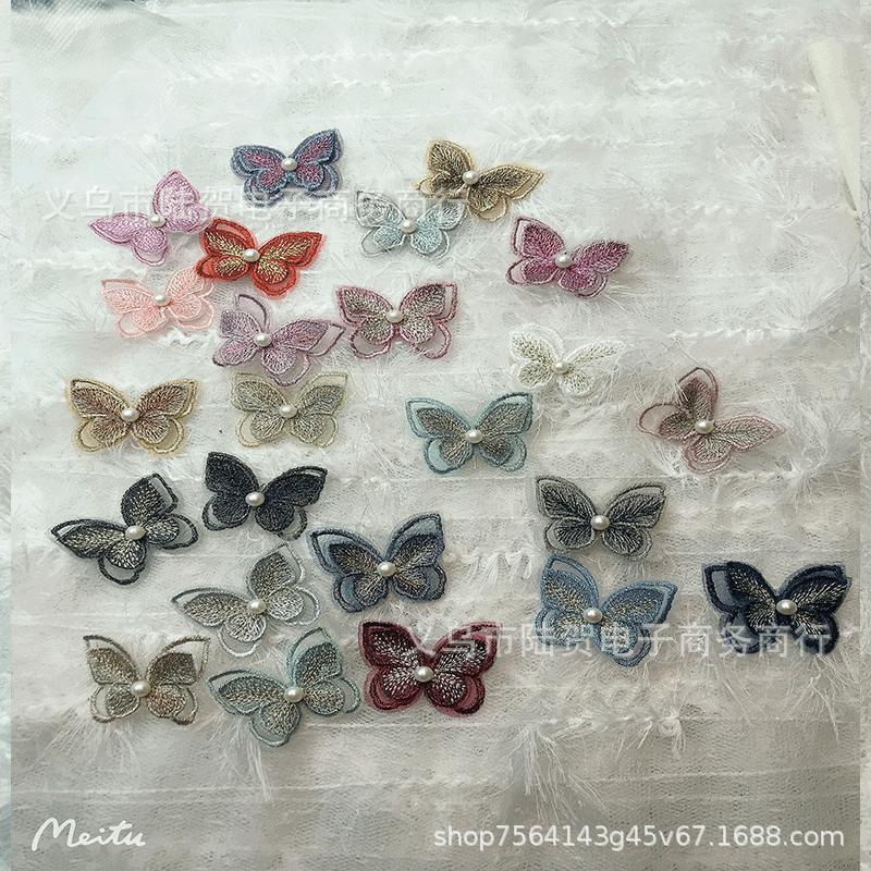 double-layer four-inch nail pearl six-li pearl embroidery butterfly shoes clothing phone case accessories diy material full figure