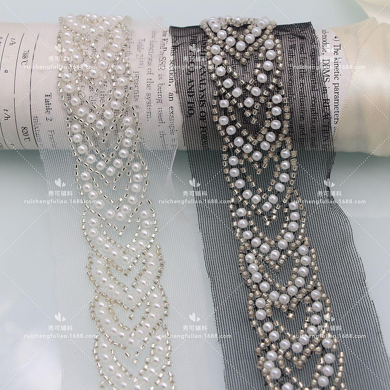 new mesh heavy industry bead lace peach heart pearl lace shoes and hat decoration classic style accessories handmade diy accessories Specification drawing