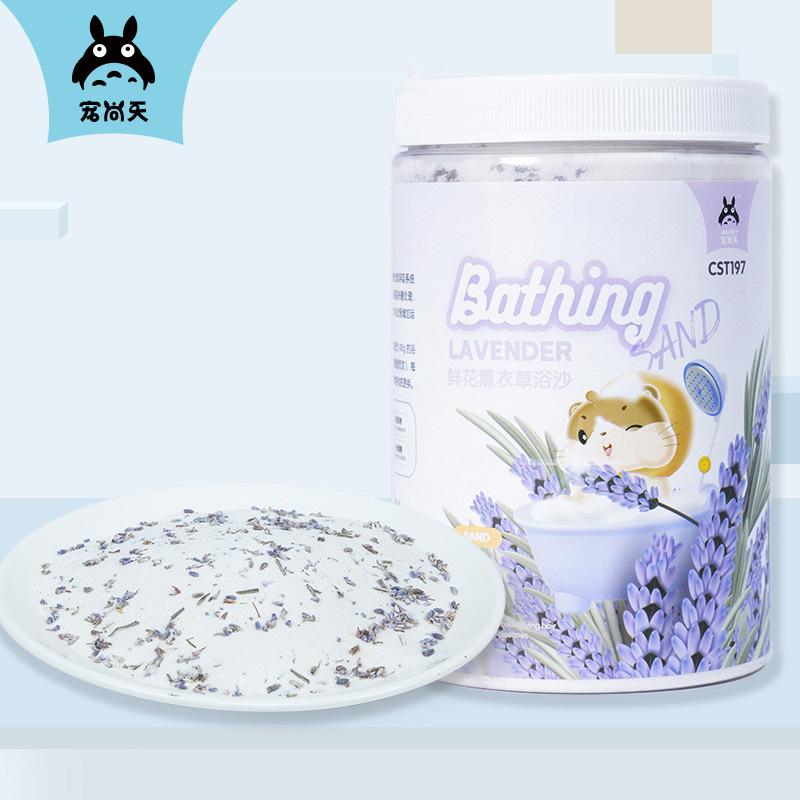 pet shangtian hamster bath sand bath salts bath sand deodorant bath salts totoro pet supplies lavender calendula