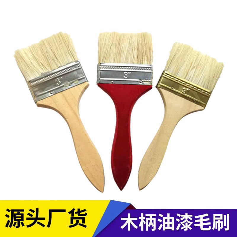 source factory wholesale supply various specifications cleaning brush paint with wooden handle paint brush brush