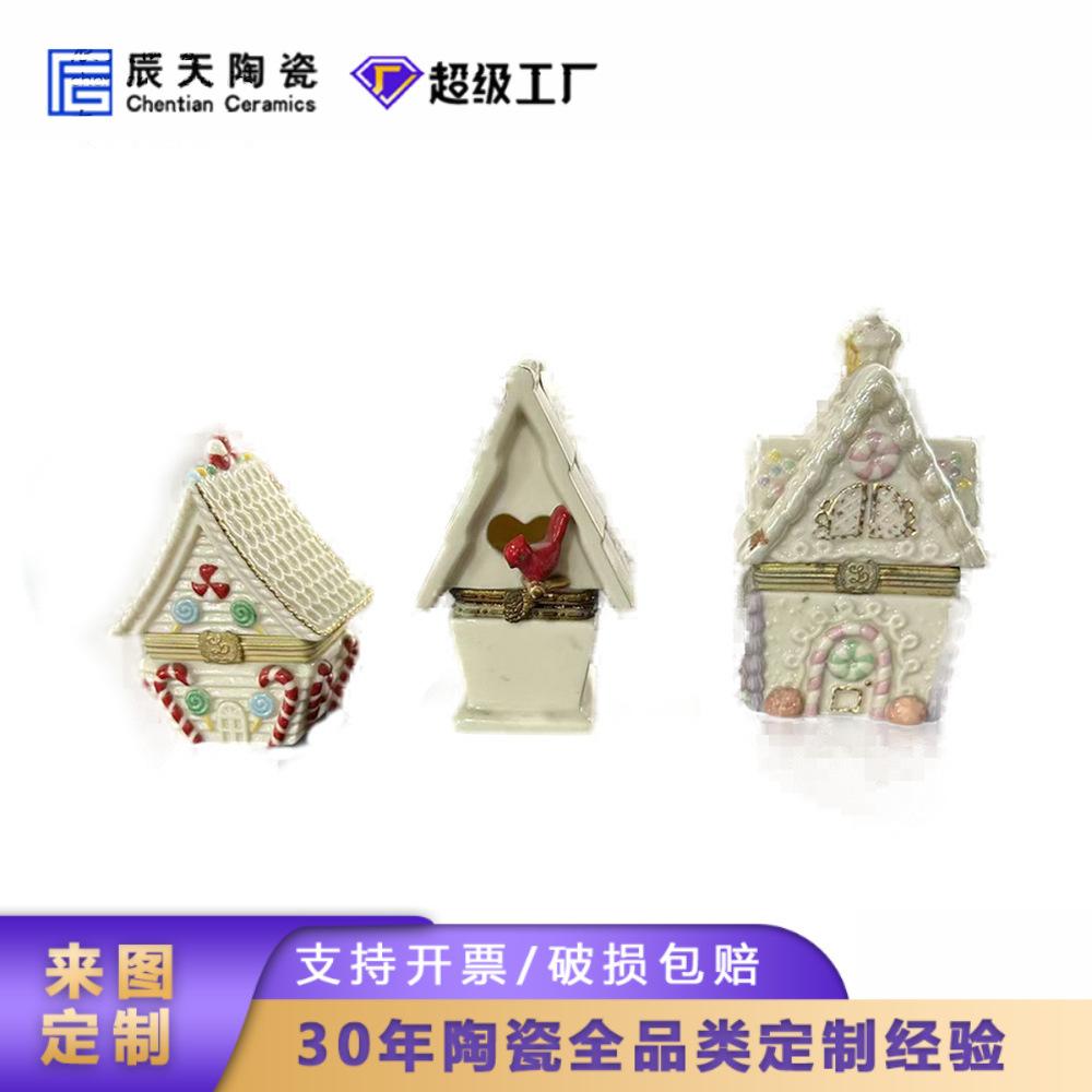 Jingdezhen Ceramic Children's Fun Cartoon Girl Heart Castle Little Doll Custom Party Commemorative Gift Birthday Gift