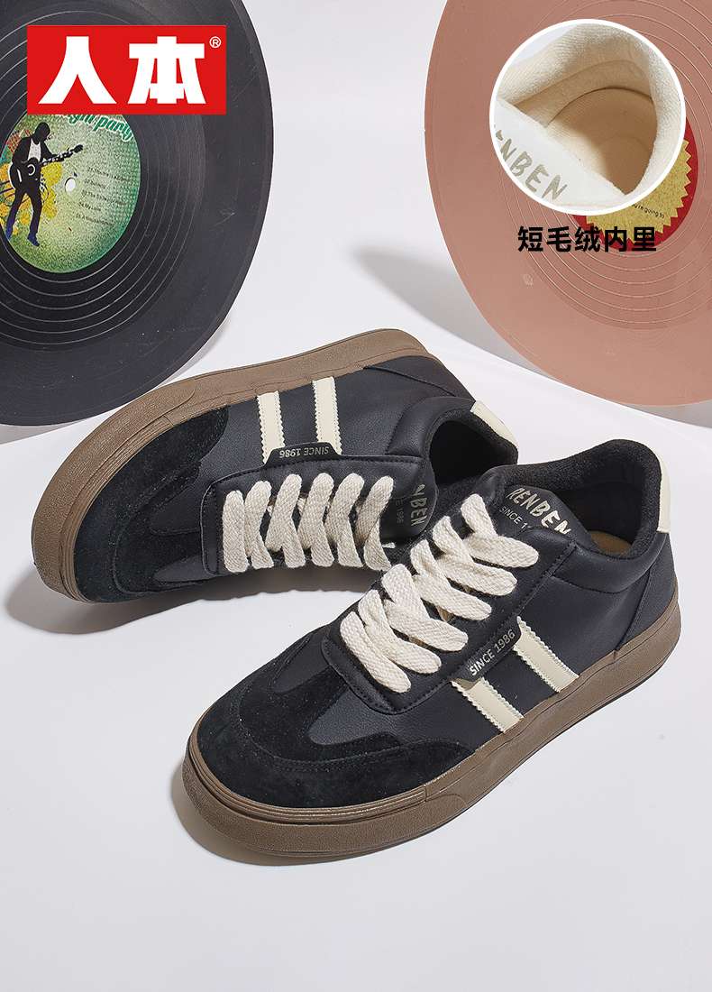 Men's winter plus fleece board shoes 71102 thumbnail