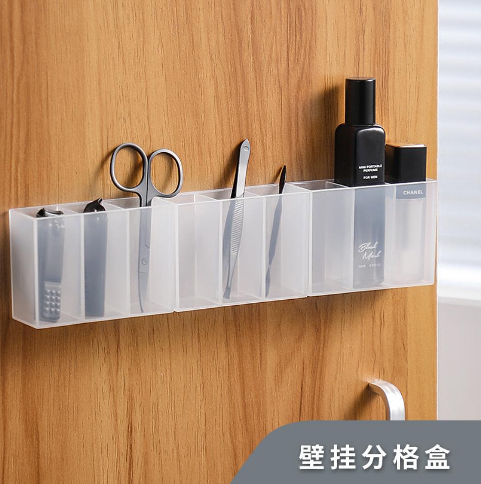 Translucent Punch-Free 3-Compartment Eyebrow Pencil Lipstick Lipstick Makeup Brush Small Object Wall Hanging Finishing Storage Box Cross-Border