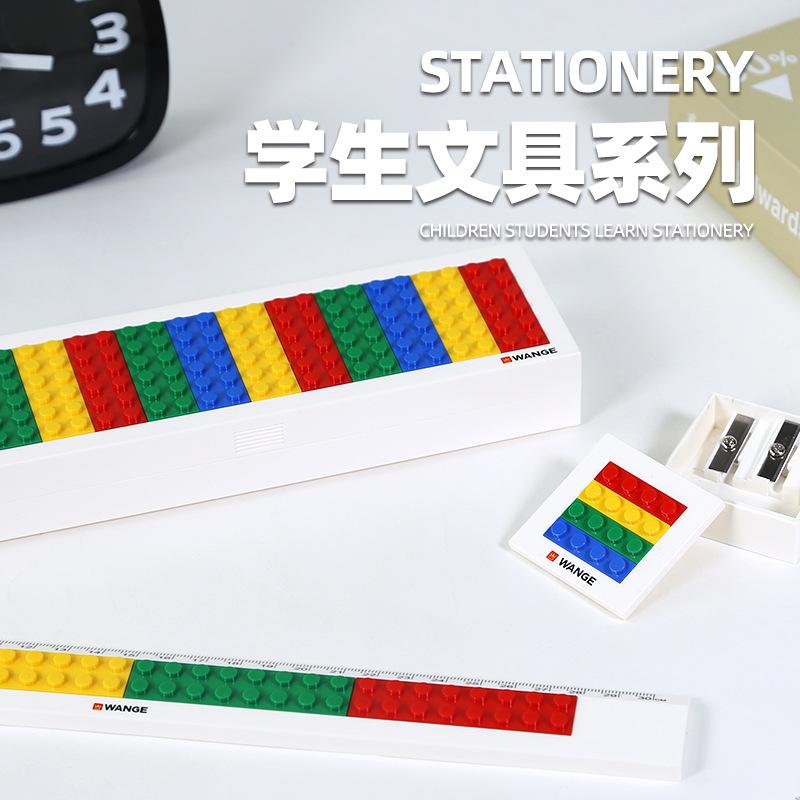 wange small particles long feet short feet pencil box pencil sharpener building blocks children's toys 6-12 years old stationery building blocks
