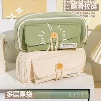 Pencil Case Japanese Style Large Capacity Pencil Box Stationery Box Primary School Student Junior High School Ins Style Simple High School Student Stationery Case