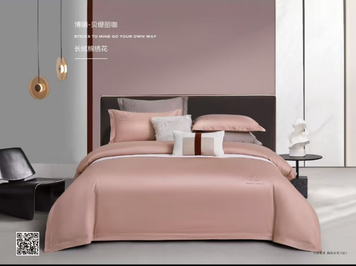 Yuxiang Home Textiles has launched a new best-selling long-staple cotton embroidered four-piece set Specification image