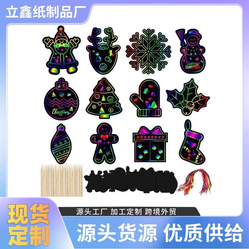 wholesale amazon shaped christmas art scratch art paper diy children's educational cartoon scraping painting bamboo stick colorful ropes full figure