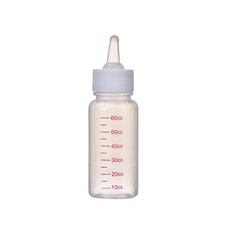 Pet Milk Bottle Factory Wholesale Pet Universal Feeding Bottle Kitten Puppy Silicone Nipple Colorful Milk-in-Water Feeding Magic Item Picture