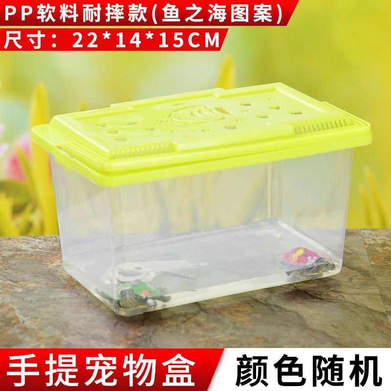 Wholesale Plastic Turtle Box Turtle Jar Tortoise Feeding Fish Tank Fish Globe Pet Box with Drying Table Specification drawing