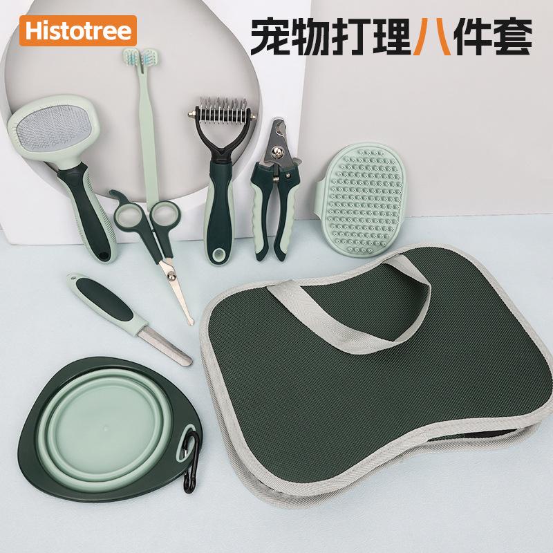 pet comb suit  and dog beauty scissors hair removal needle comb bath brush knot untying comb  bowl dog basin toothbrush full figure
