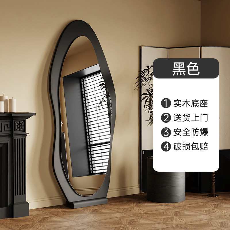 Vintage full-length mirror, home floor-standing mirror, internet-famous irregular-shaped mirror, wall-mounted high-end dressing mirror, bedroom fitting mirror, bathroom mirror, LED mirror, smart makeup mirror, bathroom mirror Application Scenario