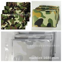 cross-border e-commerce dedicated 12 micron pet outdoor camouflage army green emergency emergency blanket camouflage blanket