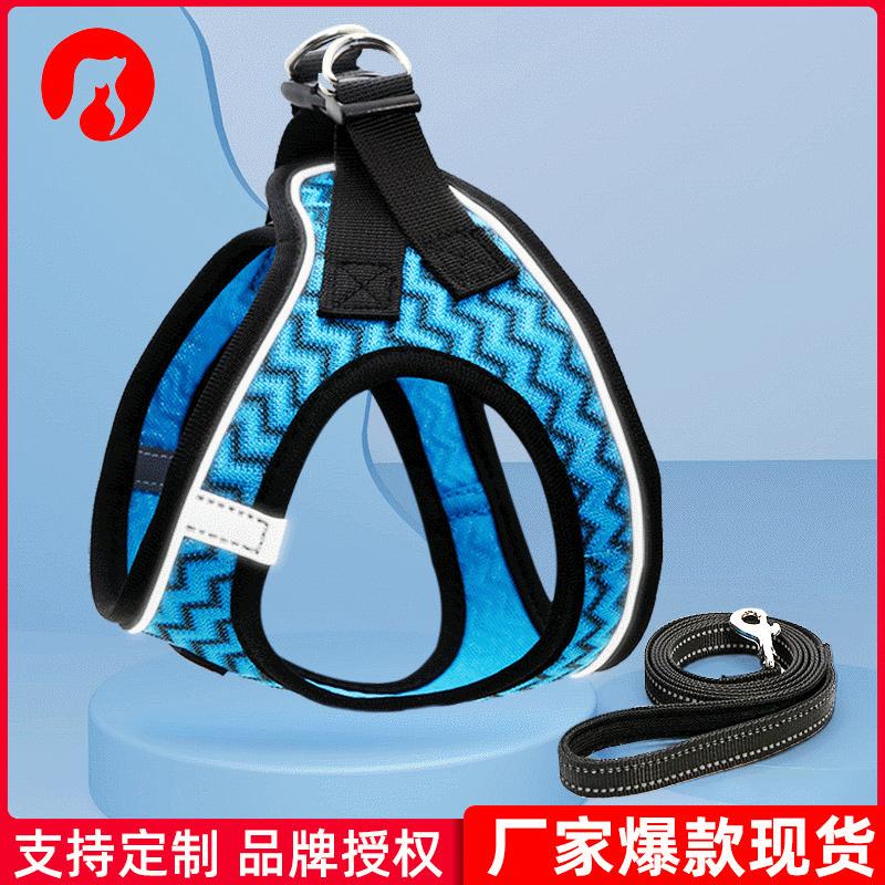 wholesale dog breast strap set pet hand holding rope chest back small and medium dogs puppy breathable pet rope full figure