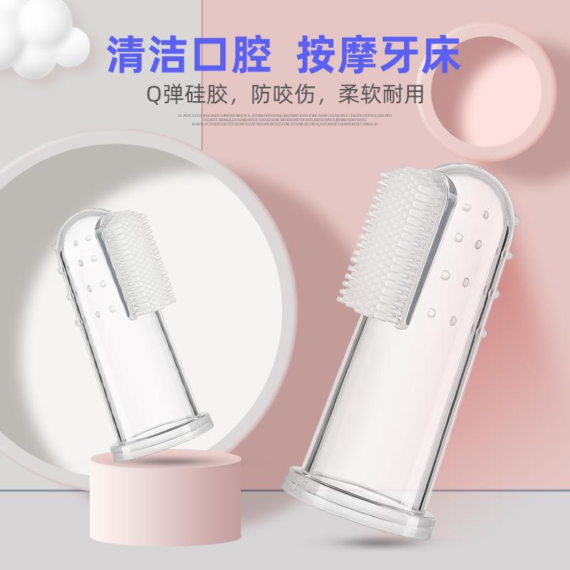 cross-border pet silicone finger stall dogs and cats teeth oral cleaning tools pet dog finger toothbrush wholesale details Picture