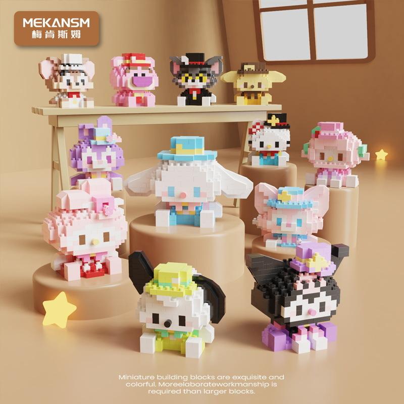 [wholesale delivery] mekensham bowler hat party sanrio series cartoon doll compatible with lego building blocks toy details Picture