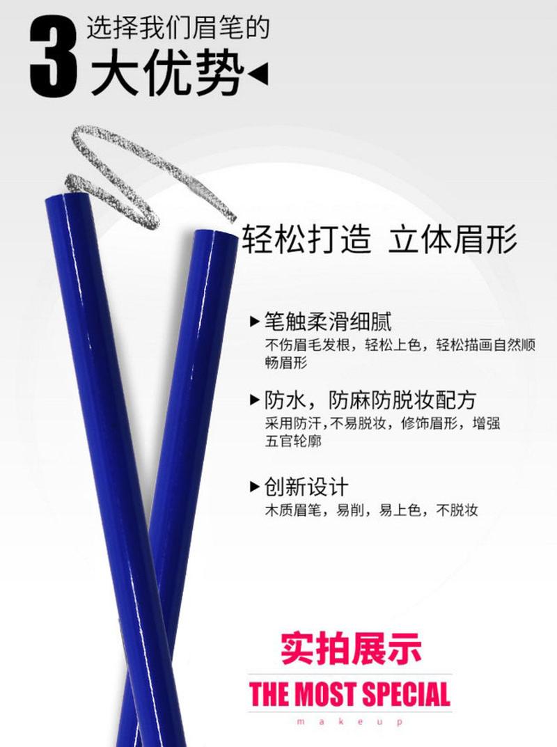 Semi-Permanent Eyebrow Tattoo Eyebrow Pencil Line Design Pen Anti-Hemp Waterproof Eyebrow Pencil Eyeliner Waterproof Marker Application Scenario