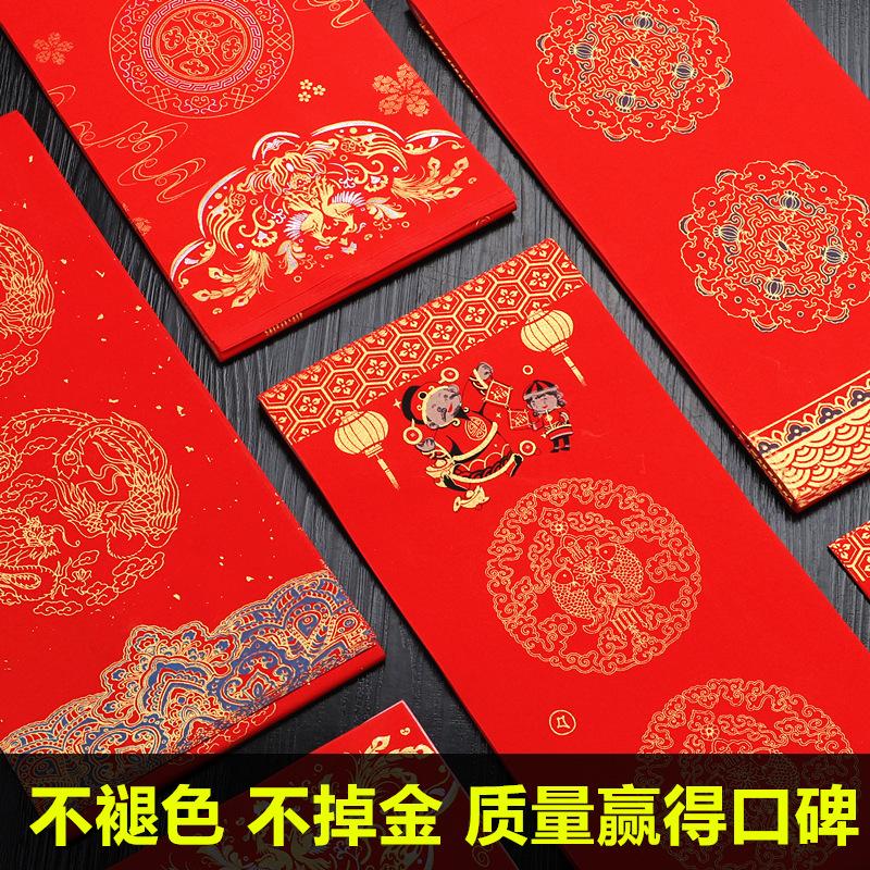 2025 batik wannianhong xuan paper couplet paper handwriting blank spring couplet paper writing fu character couplet special paper wholesale Application Scenario