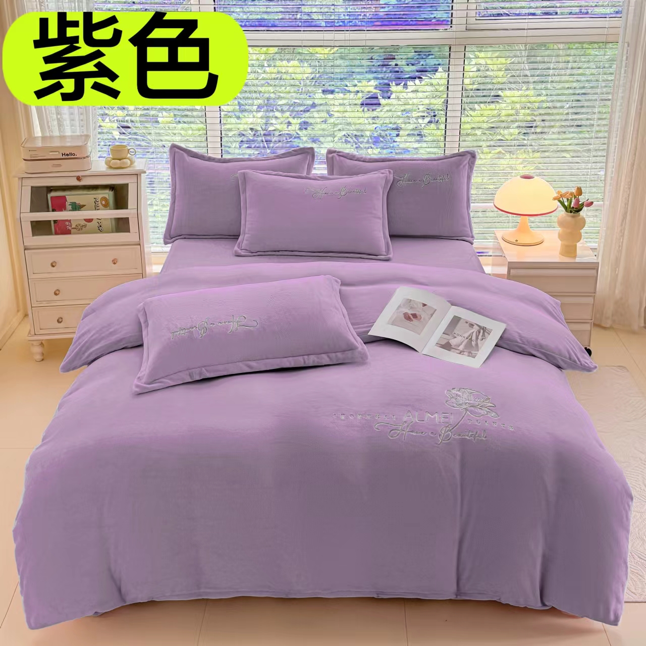 Yuxiang Home Textiles' winter bestseller rose-embroidered, fresh and warm baby fleece four-piece set Item Picture