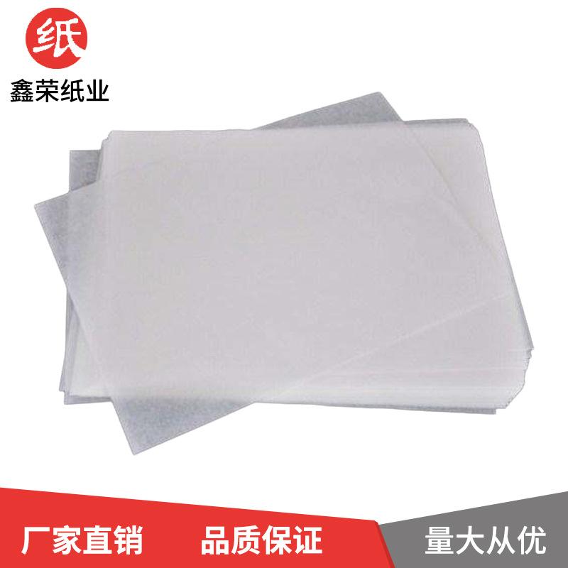 factory wholesale food environmental protection tracing paper baking packaging oil paper cake pastry oil separation paper