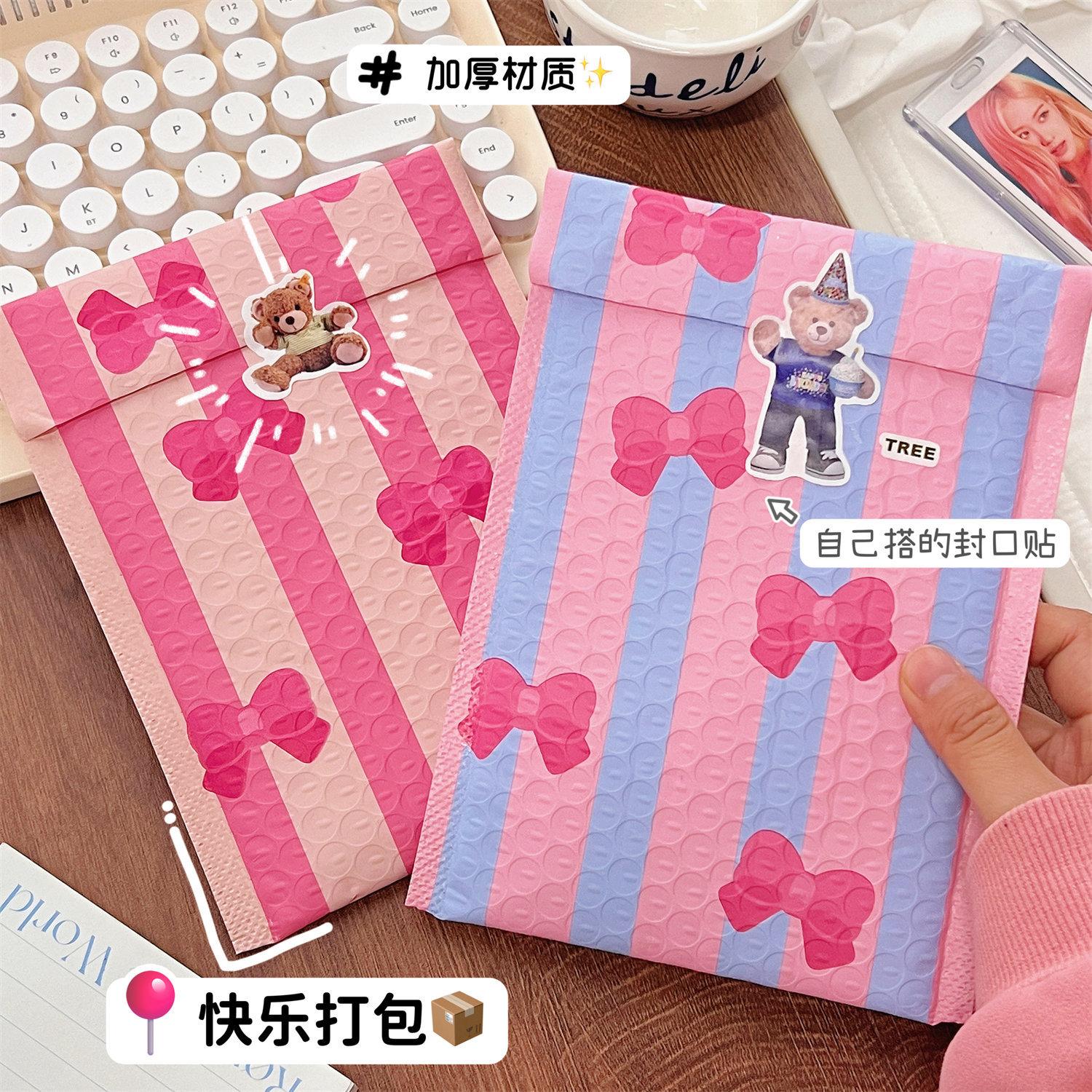 pink blue bow bubble bag thickened express bag packing bag batch packing bag cute bubble envelope bag