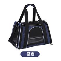bag portable crossbody large capacity portable breathable pet bags for travel foldable bag multifunctional pet backpack