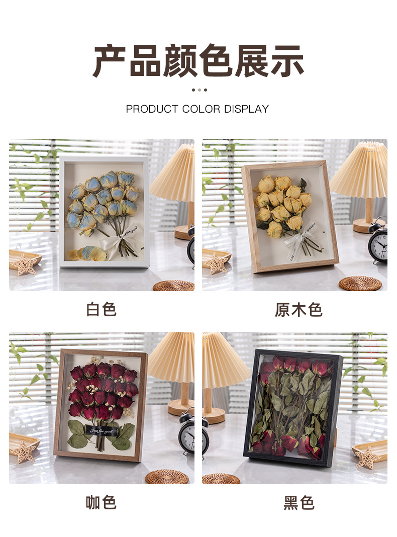 Three-dimensional hollow dried flower photo frame, 3CM handcrafted clay picture frame, display stand, preserved flower butterfly specimen frame, diy frame, artificial flower simulation hanging flower pic 8