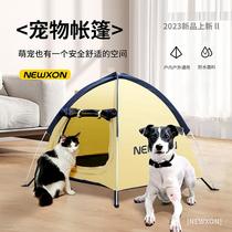 New Dog Cat Nest Tent Summer Mat Small Dog Dog Cat Air Box Brand Pet Outdoor Tent Four Seasons Universal