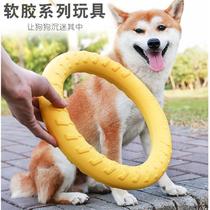 pet toy eva dog chew toy large pull ring dog frisbee foam border collie golden retriever training special dog toy