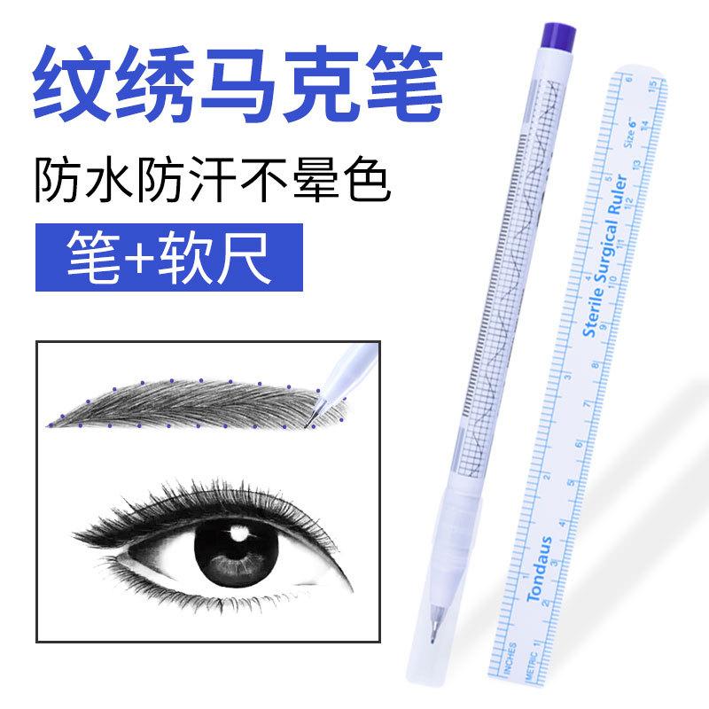 Korean Semi-Permanent Waterproof Pen Tattoo Embroidery Floating Lip Marking Pen Grain Lip Line Marker Pen Thrush Eyebrows Embroidery Marker