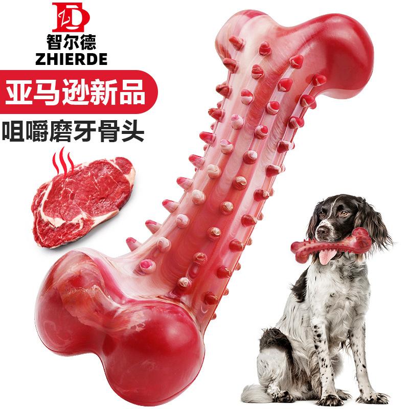 pet toy dog bone dog toy bite-resistant teeth cleaning natural rubber chewing teeth grinding stick spot amazon