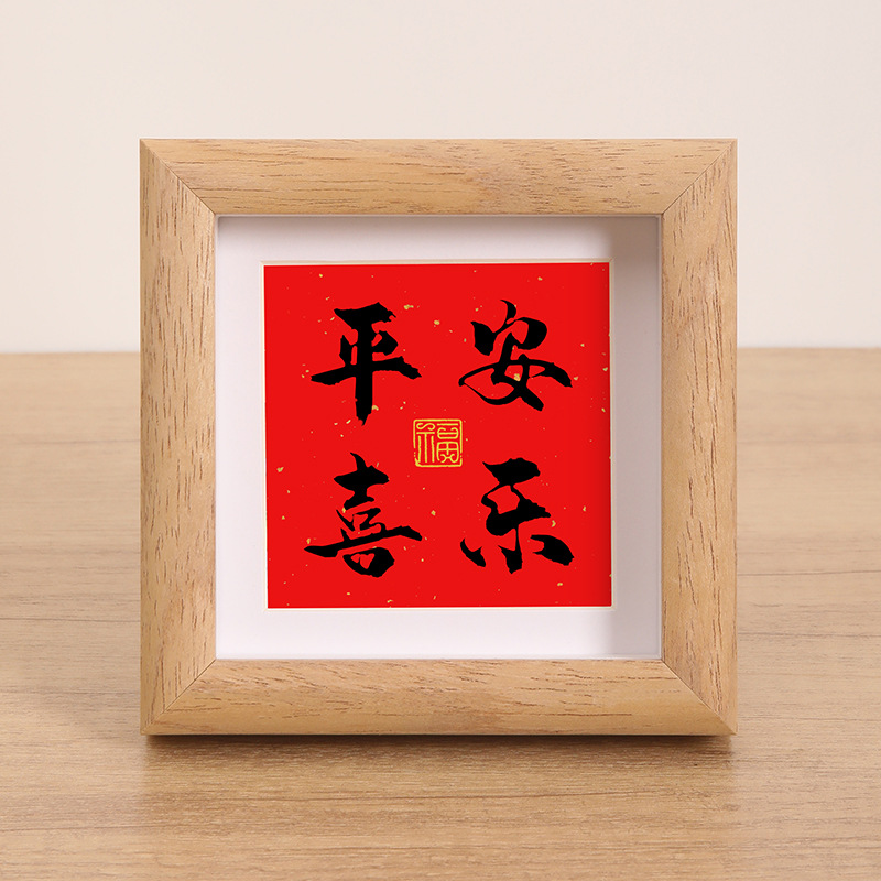 Wooden DIY photo frames and picture frames, creative home display table decoration, collecting beautiful moments, simple and fashionable photo wall decoration, DIY photo frames, wooden photo frames, photo frame display tables Item Picture