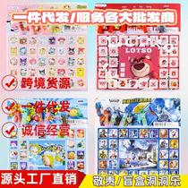 sanrio blind box tide play lottery hole music hand office ultraman doll poke egg puff party toys wholesale