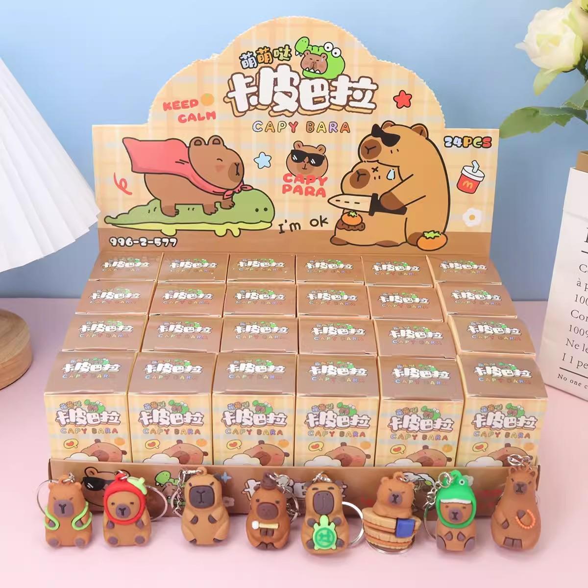 24 into Egg Puff Party Blind Box Game Same Style Handmade Toy Internet Celebrity Keychain Stall Children Student Small Gift details Picture