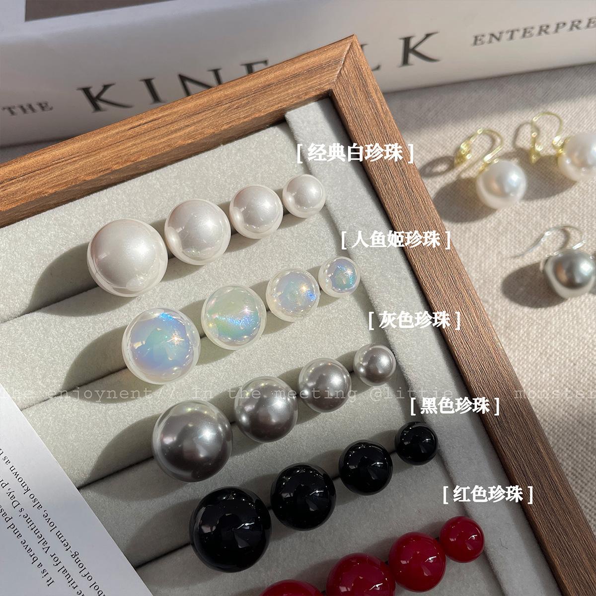 pearl earrings niche gray large pearl earrings earrings ins silver pin earrings pearl earrings high-grade wholesale