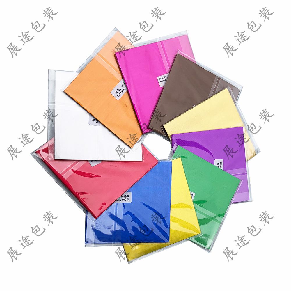 10 * 10cm color aluminized paper tin foil candy tea sesame pill wrapping paper chocolate embossed tin foil Specification drawing