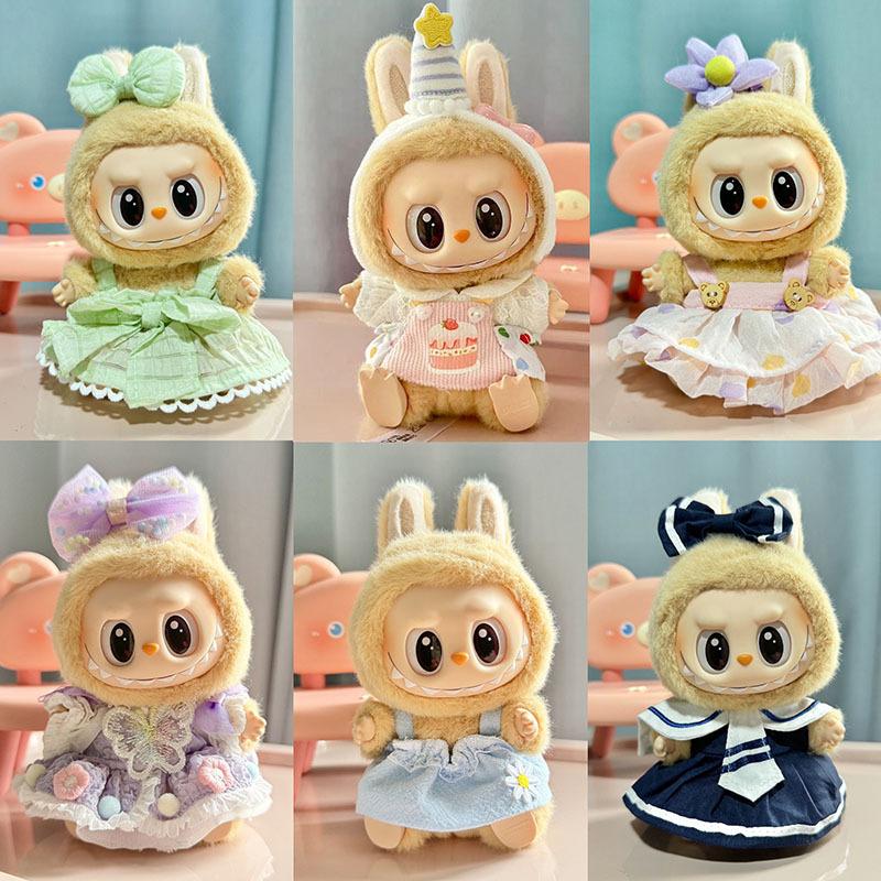 clothes only] first/second generation blind box labubu clothes keychain automobiles curtain cloth sitting party series doll clothes cute