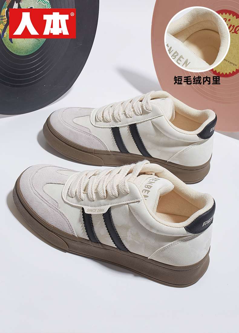 Men's winter plus fleece board shoes 71102 details Picture