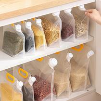cereals buggy bag transparent doypack cereals bags of food packing bag grains wholesale