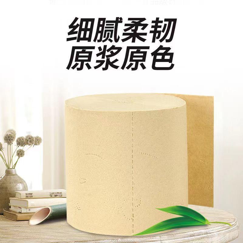 daming white thick roll toilet paper household affordable natural color paper towels toilet paper bung fodder coreless tissue full box wholesale Specification drawing