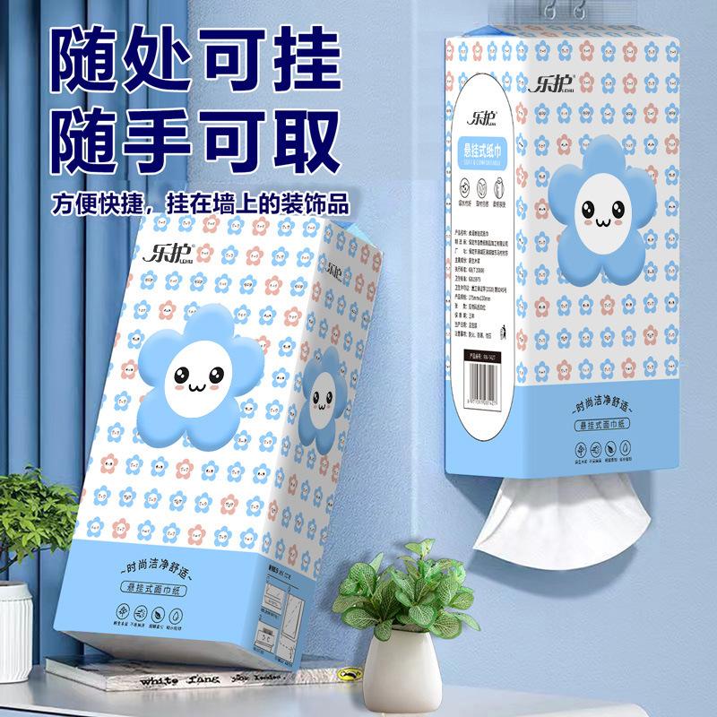 10 carry hanging paper extraction hanging tissue napkin toilet paper hand paper commercial household paper extraction affordable bulk pack Specification drawing